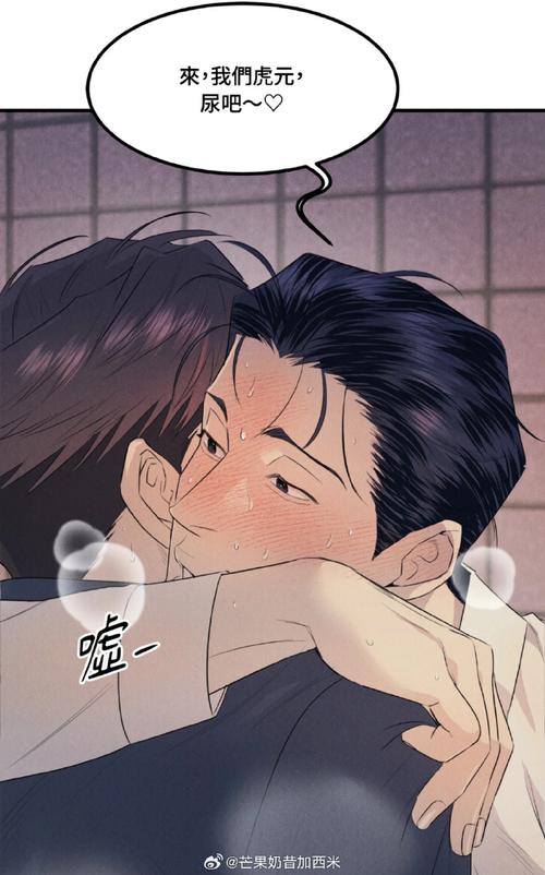 韩国免费无羞遮韩漫,精彩漫画等你来看