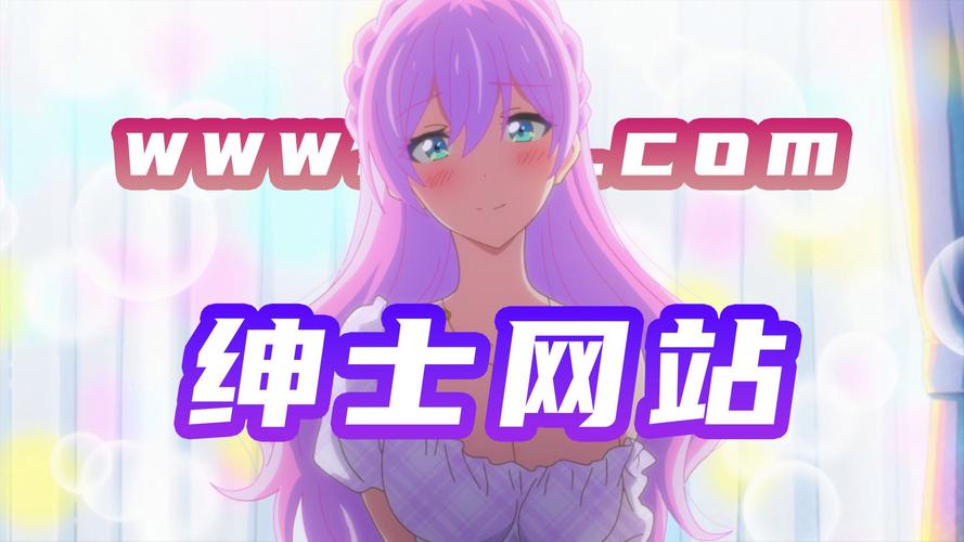 安卓黄油网站 SSTMMOESSTMMOE——绅士必备的黄油游戏平台