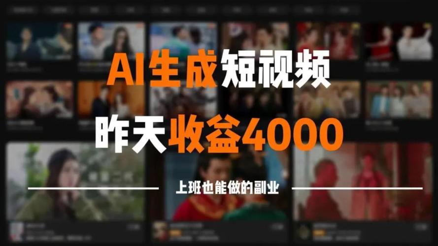 精心制作的国产一区别视频,带你了解更多精彩内容