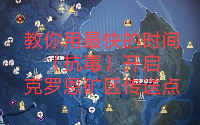 幻塔升级攻略:提升等级技巧详解与快速升级捷径