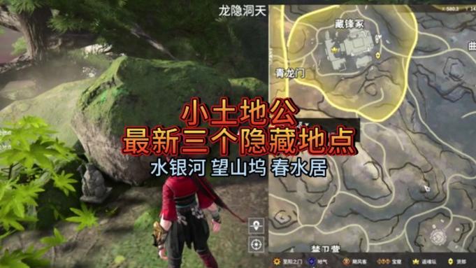 荒野行动防空洞位置揭秘:探寻隐秘地点,揭示生存之道