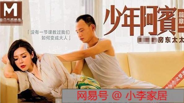 md2pud 麻豆映画传媒官网,成人视频在线观看平台