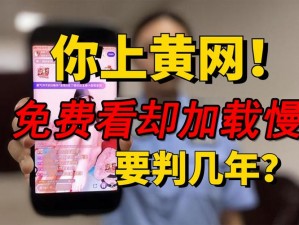 一个提供黄色视频资源的网站，内容丰富，种类齐全