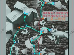 光遇伊甸之眼坠落碎片探秘：位置详解与寻找攻略