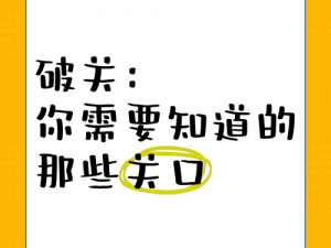 ぱらだいす天堂官网链接(ぱらだいす天堂官网链接，你需要知道的一切)