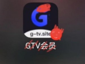 gtv_gtv 游戏直播平台都有哪些？