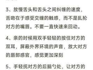 顶开隂唇找到了隂道入口【如何正确地顶开隂唇找到隂道入口】