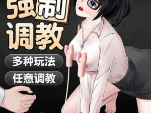 公车奶乳揉搓震动器h【在公车上被揉搓奶子和使用震动器的 H 经历】