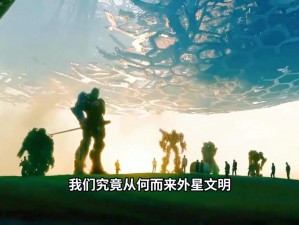 我的世界三大创世神：探索神秘力量，揭示宇宙起源的奥秘之旅