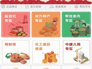 99 国精产品 W灬源码 1688 钻——功能强大的高品质产品