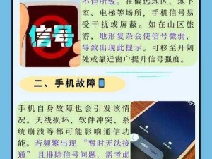 接电话顶的她说不出话据传将不再收费【据传接电话顶的她说不出话或将不再收费】