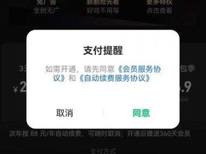 香蕉影视app成人【如何评价香蕉影视 app 中的成人内容？】