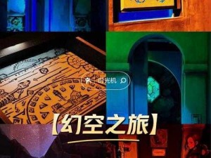 《密室逃脱之数字连线侦探风云：10大谜题的破解之旅》