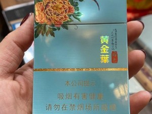 精美国色天香卡一卡精美国色天香卡一卡二是否能长期使用？