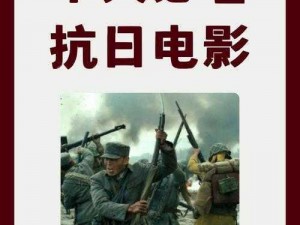 《铁血阵地：热血激战，究竟有多好玩？》