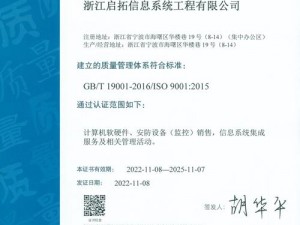 99精产国品一二三产品介绍视频—99 精产国品一二三产品介绍视频：全方位解读，让你一次看个够