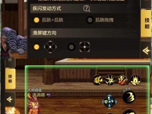 手游狂战魔力加点攻略：技能分配与属性强化全解析