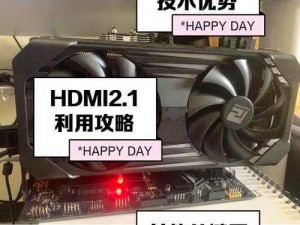 HDMI显卡欺骗器的实用价值与功能解析：揭示其在现代电子领域的重要性