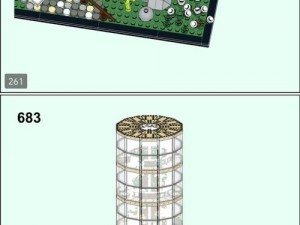 乐高无限世界：树木种类大揭秘——全面汇总各类树木特征