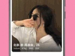 400种夜里禁用APP软件不花钱 400 种夜里禁用 APP 软件不花钱，真的假的？