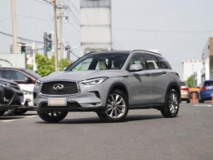 qX50 高端豪华 SUV，配备大尺寸显示屏，支持多种视频格式，尽享视听盛宴