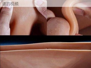 男人放进女人阳道视频、男子将阳具插入女性阴道的视频