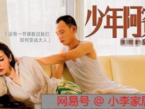 md2pud 麻豆映画传媒官网 - 一个提供高质量视频的在线平台