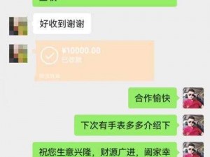 男生和女生一起错错错30分钟电视剧;错错错：男生和女生的 30 分钟电视剧