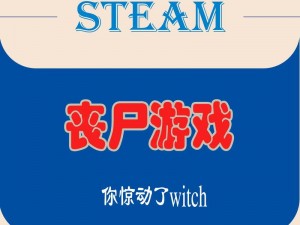 末日幸存者新手前期生存技巧详解：掌握这些要点轻松立足残酷世界