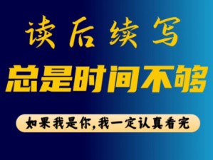 好大赛的满满的视频更新时间，精彩内容不断，让你一次看个够