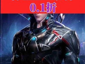 吞噬星空黎明宝物攻略手册：秘境探险者必备指南