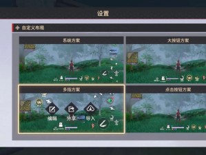 永劫无间枪术大风车连招打法攻略：实战技巧与操作指南