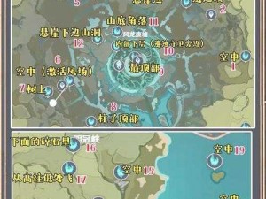 原神目击地点二深度攻略：探索位置信息全解析，游戏攻略新指引