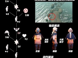 光遇潜水难题解析：如何应对无法潜水的困境与解决方案探索