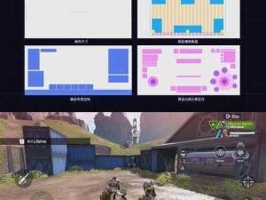 Apex英雄手游版：最新动态与深度解析