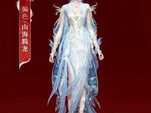 倩女幽魂手游1018新服‘未解相思’开放：浪漫跨越时空，全新篇章待你开启