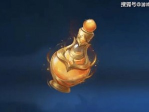 王者荣耀中的遗忘之水神秘功效揭秘：探寻其实际用途与价值影响