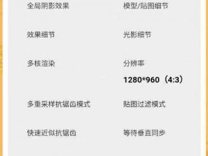 CSGO历届世界冠军的荣耀之路：从巅峰到传奇的历程探索