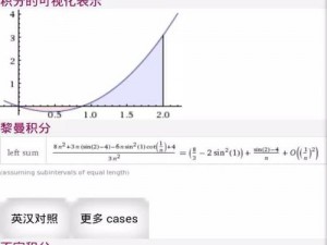 积积对积积的桶30分钟无遮挡,求一个时长 30 分钟的积积对积积的桶视频，要求无遮挡