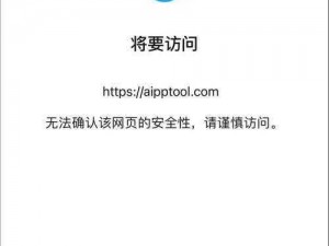 shipinyingtao@gmailcom【关于 shipinyingtao@gmailcom 的安全性问题】