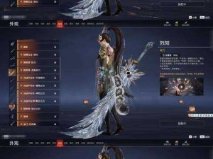 镇魔曲手游霓裳草获取攻略：全面详解霓裳草获取途径与方式