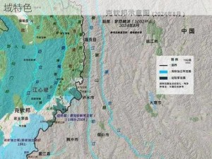 怒瑞马地理位置解析：核心聚焦其精确位置与地域特色