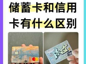 国产一卡、国产一卡，你真的了解吗？