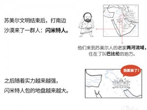 欧洲人与禽类Zoz0交互,欧洲人与禽类 Zoz0 交互方式探秘