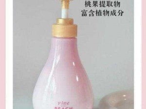 日本水蜜桃身体乳图片大全-日本水蜜桃身体乳图片大放送，让你尽享蜜桃般的香甜滋润