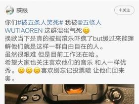 完美世界上半年业绩堪忧，亏损额达逾巨实探损失近况与新策略分析：热话揭秘亏损背后之细节探究