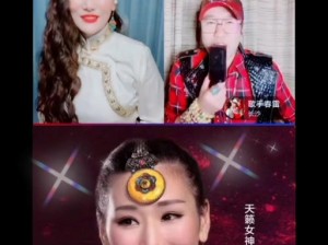 抖音醉仙美原唱揭晓：探寻音乐背后的神秘歌手身份