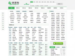 日本一区免费更新不卡【日本一区免费更新不卡，你懂的】