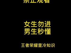 已满十八岁点此转-未满十八岁请勿点击，已满十八岁点此转