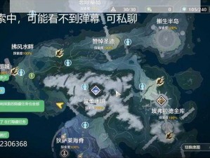 九黎琉璃梦境探索攻略：详细路线指引助你穿越奇幻世界